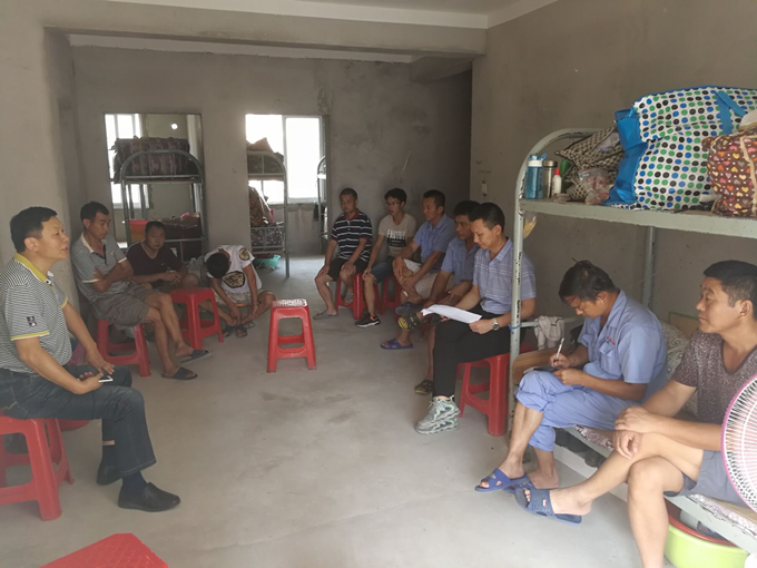 第一工程分公司召開新汴河疏浚項(xiàng)目生產(chǎn)動員會議